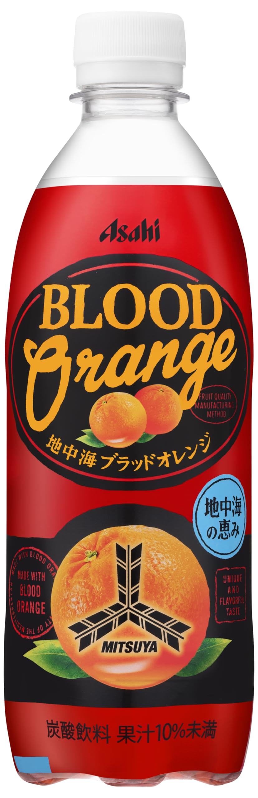 Amazon.co.jp: アサヒ飲料 三ツ矢 地中海ブラッドオレンジ ペット